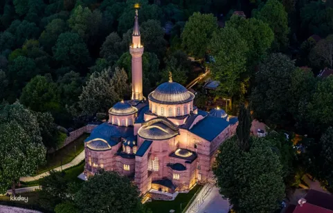Chora Mosque Ticket